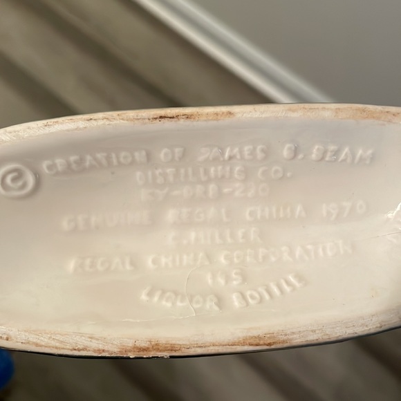 Jim Beam Other Vintage Jim Beam Liberty 97 Decanter Poshmark